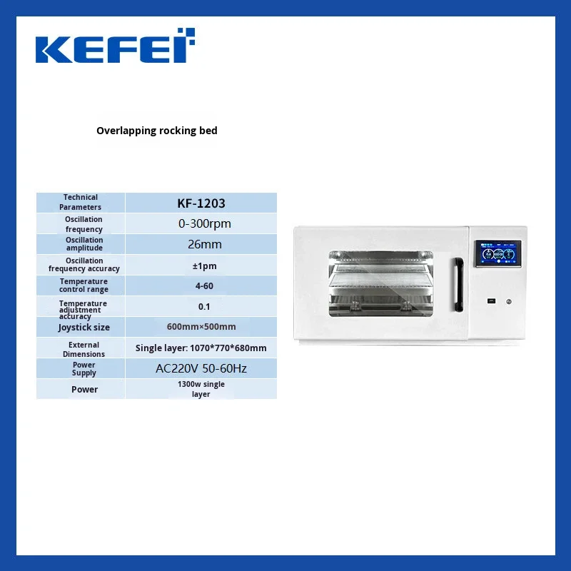 COOFULLL Intelligent Constant Temperature Shaker Oscillator Superimposed Double-Stage Mixer Single-Layer Double-Layer Class III