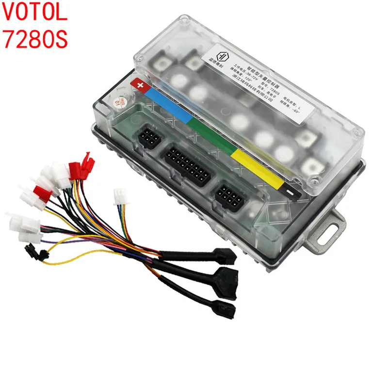 

VOTOL Lande 7280s Controller Electric Motor EM-50S QS Enhanced Edition Motor Controller