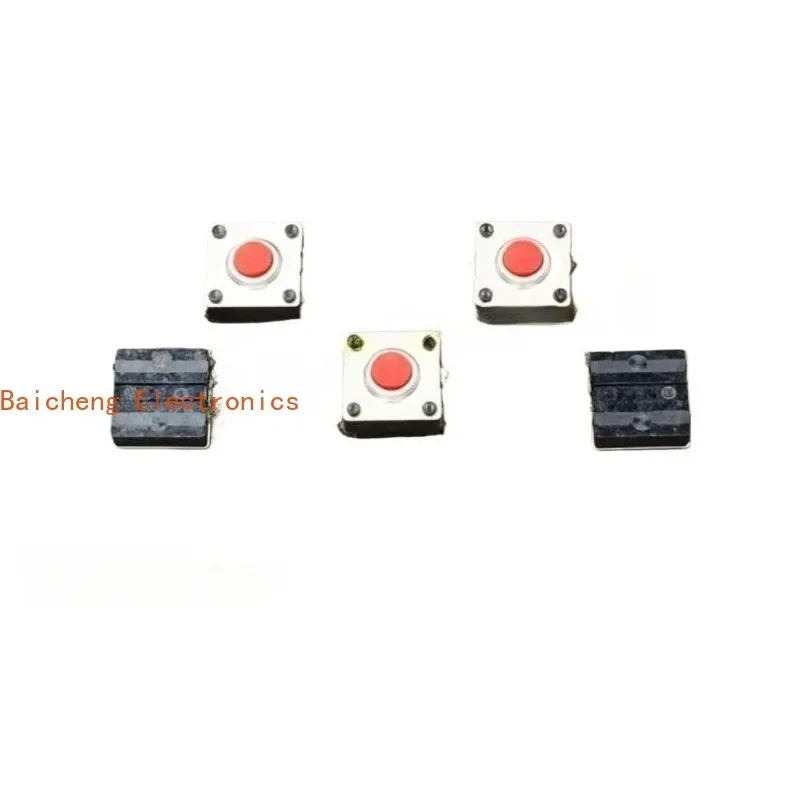 10PCS Precision straight insertion 4-pin touch waterproof and dustproof button switch 10 × 10 × 5