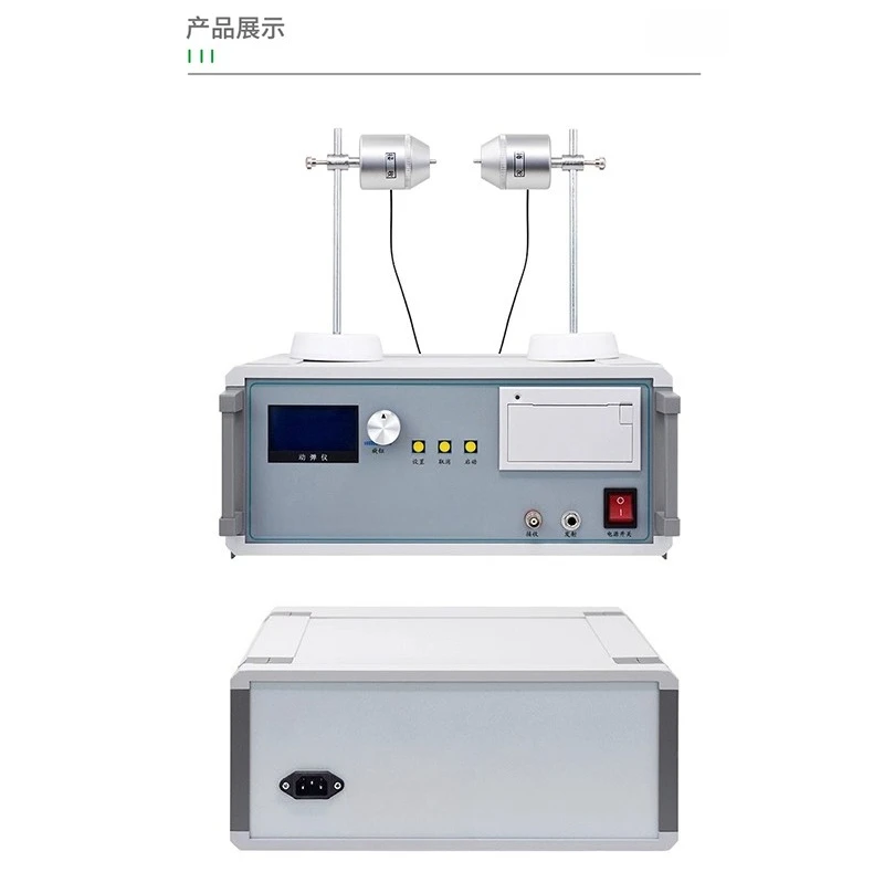 Concrete dynamometer Automatic concrete durability tester Resonant frequency modulus resonator