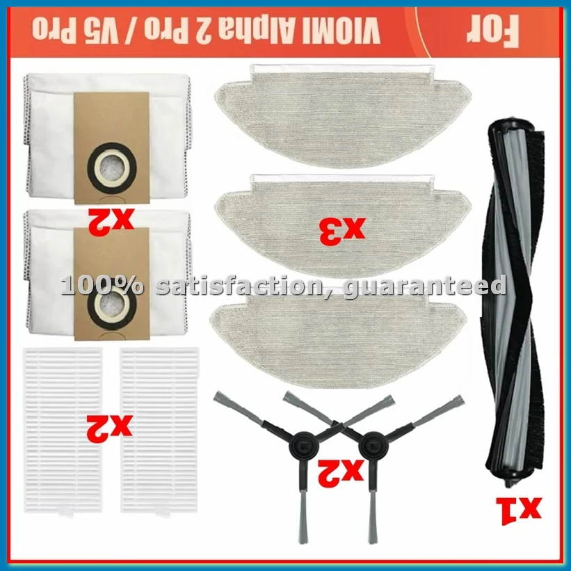 For Alpha 2 Pro / V…