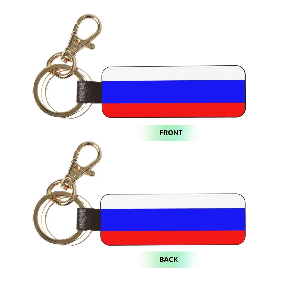 Flag of Russia Car Leather Keychain Universal Keychain Leather Keychain Unisex Gift Fashionable and Beautiful Gift