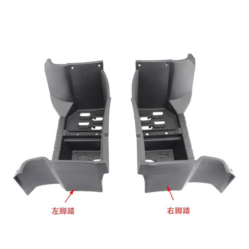 fiero emotion 150 fr900