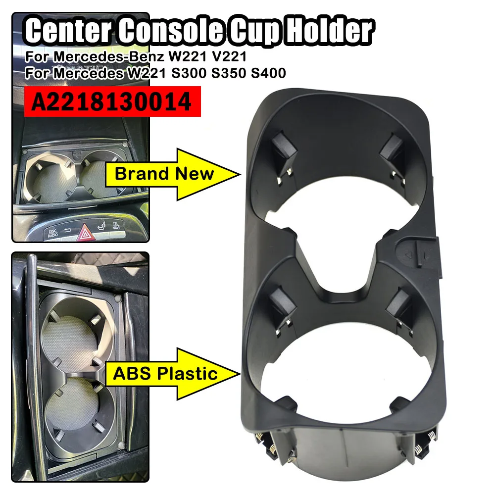 Car Vehicle Multifunctional Supplies Parts Center Console Cup Holder For Mercedes-Benz S300 S350 W221 V221 CL Facelift 2009-2015 