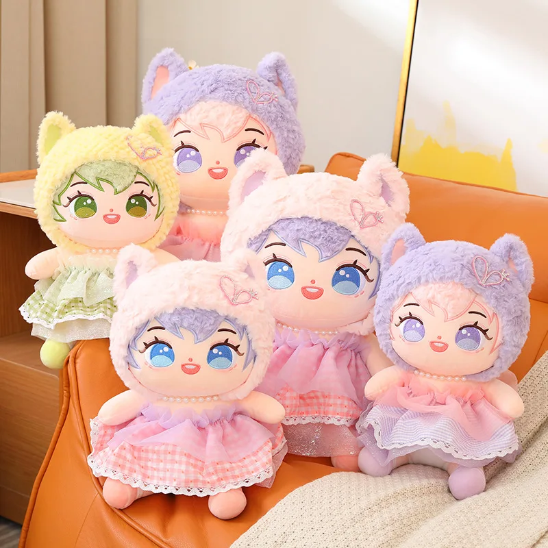 

35-45cm Star Dolls Plush Cotton Idol Dolls Kawaii Stuffed Baby Plushies Dress Pullover Dolls Toys Fans Collection Kid Gifts