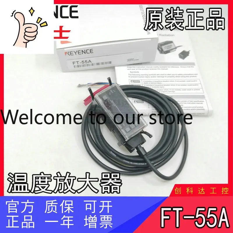 

KEYENCE/KEYENCE, The New Original FT-50CA Digital Radiation Temperature Sensor Quality Assurance For One Year