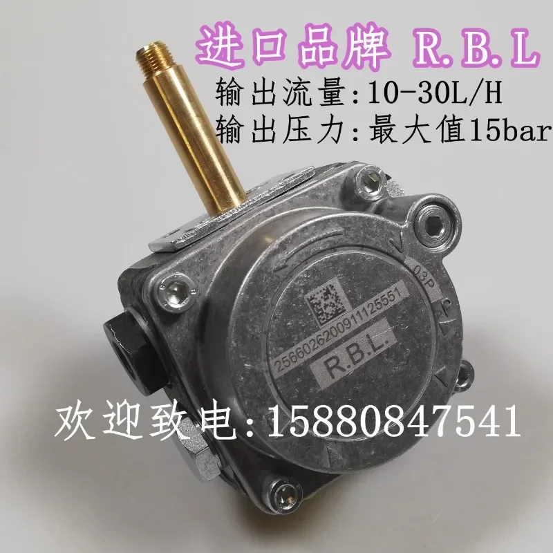 RBL oil pump Riyadh 40G series combustion engine G10LC/G20LC/G10/G5/G3 gear oil pump