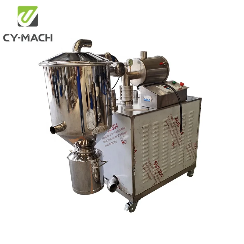 Hot Sale grain Vacuum feeder conveyor / Vacuum powder conveyor system