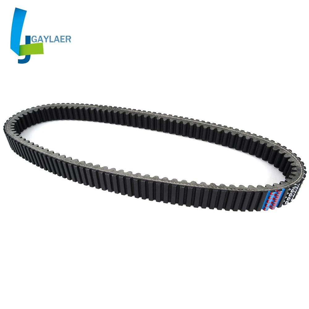 حزام محرك لـ Argo 700 HD 750 HDi 8x8 2014-2016 المنتقم 8x8 2016-2018 الفتح 8x8 2017-2018 XTI 8x8 2014-2016 Outfitter 8x8