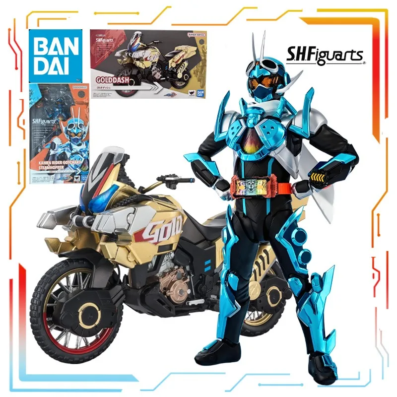 

Authentic Bandai Original SHF Action Figure Series Kamen Rider GOTCHARD Anime Action Figure Model Toys Model Boys' Holiday Gifts