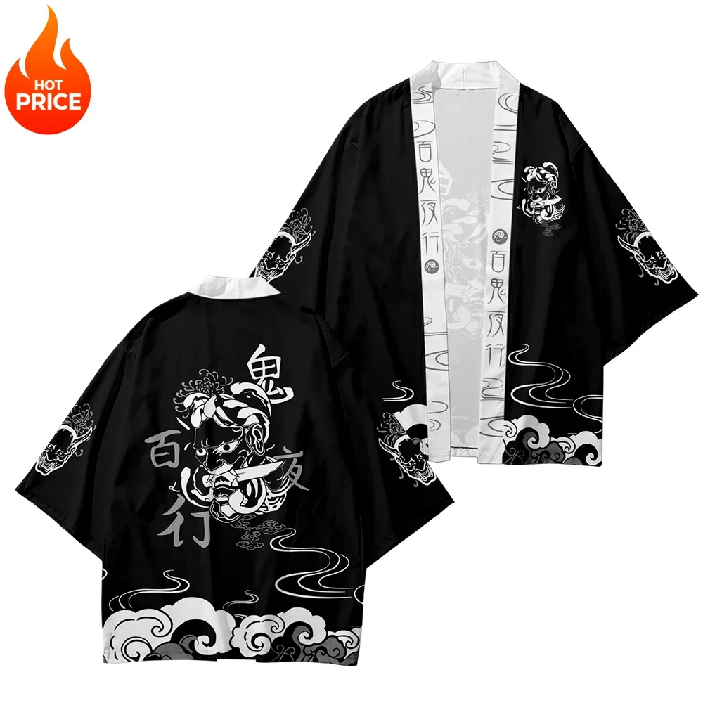تي شيرت كارديجان الساموراي الياباني، ملابس الشارع التقليدية للرجال والنساء، تي شيرت كيمونو بأكمام قصيرة مطبوع عليه يوكاتا #5