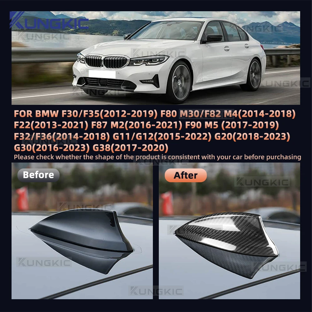 Carbon Fiber Shark Fin Antenna Cover For BMW 3 Series 5 Series 7 Series 4 Series 2 Series Easy Installation Sporty Styling BMW