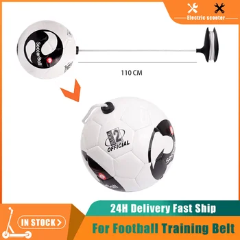 Football Training Size 2 Soccer Ball Juggle Bags Children Adults Auxiliary Circling Belt Rope Football Solo Training Equipment