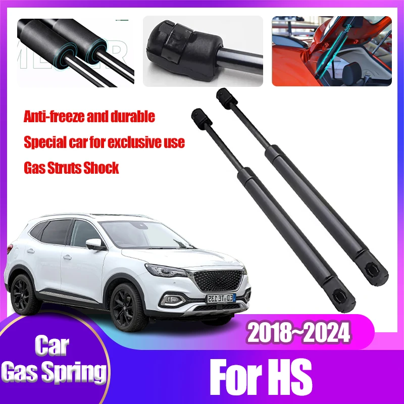 

For MG HS 2022 Accessories 2018~2024 Stainless Steel MG EHS Pilot Shock Absorber Trunk Tailgate Gas Shock Struts Car Accessories