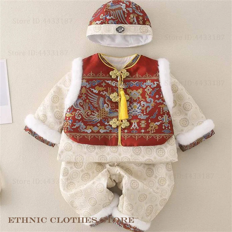 

Утолщенный стеганый костюм Тан с хлопковой подкладкой, детская традиционная китайская одежда, весенний праздничный новогодний костюм Ханфу, полный комплект