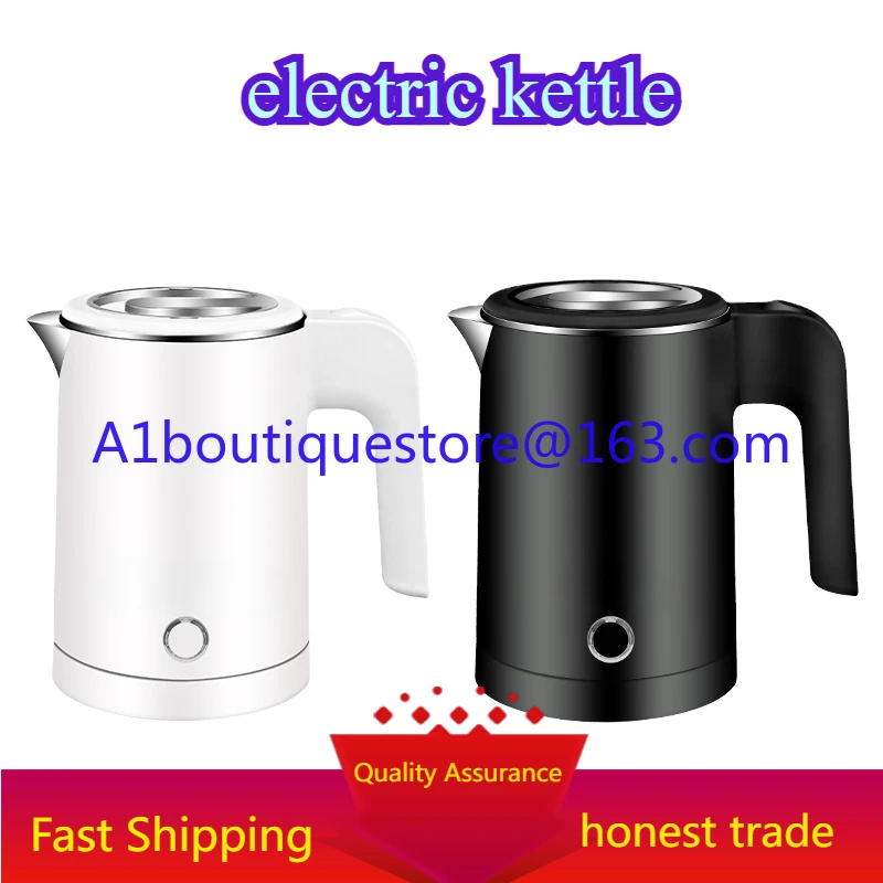 SK-1077 professional popular design round indoor boiling water kettle