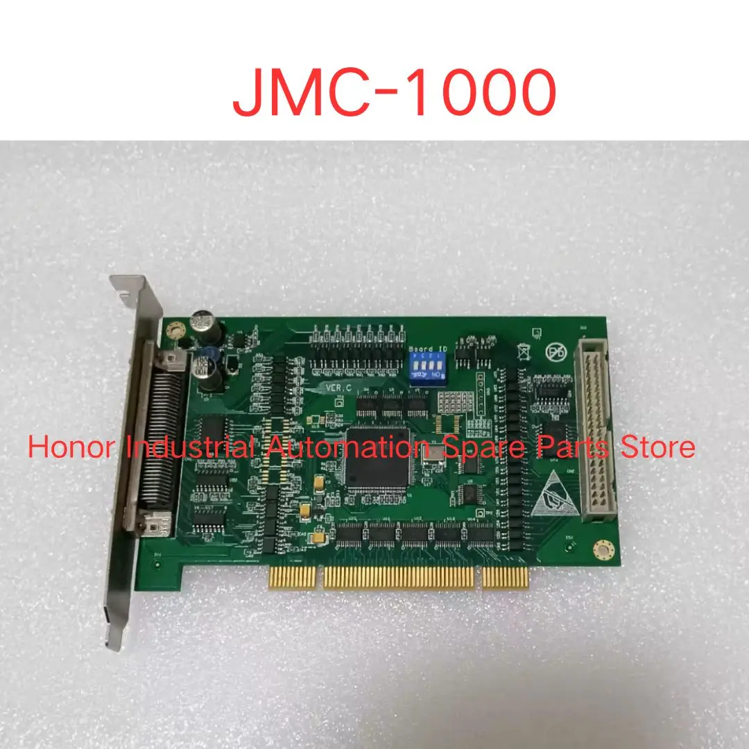 Used JMC-1000 Four …