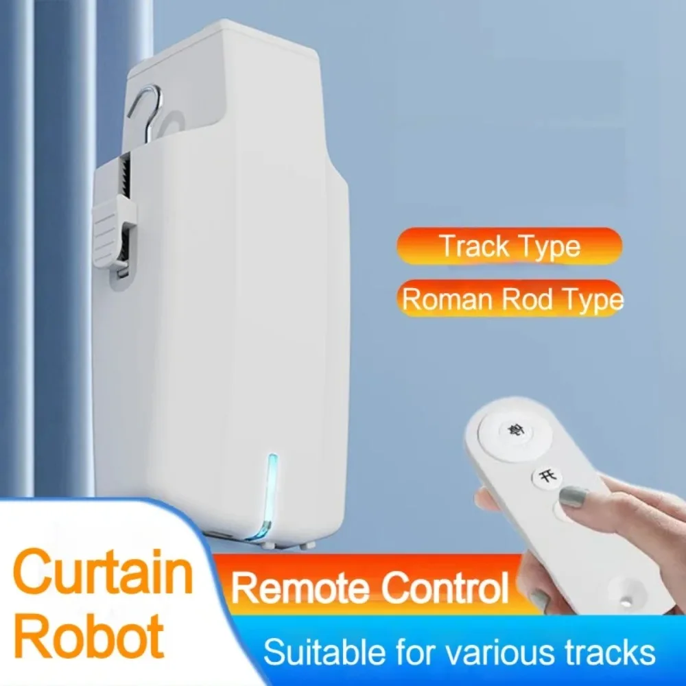 sistema-di-controllo-tende-elettrico-intelligente-robot-per-tende-con-motore-e-telecomando-asta-automatica-per-tende-elettriche