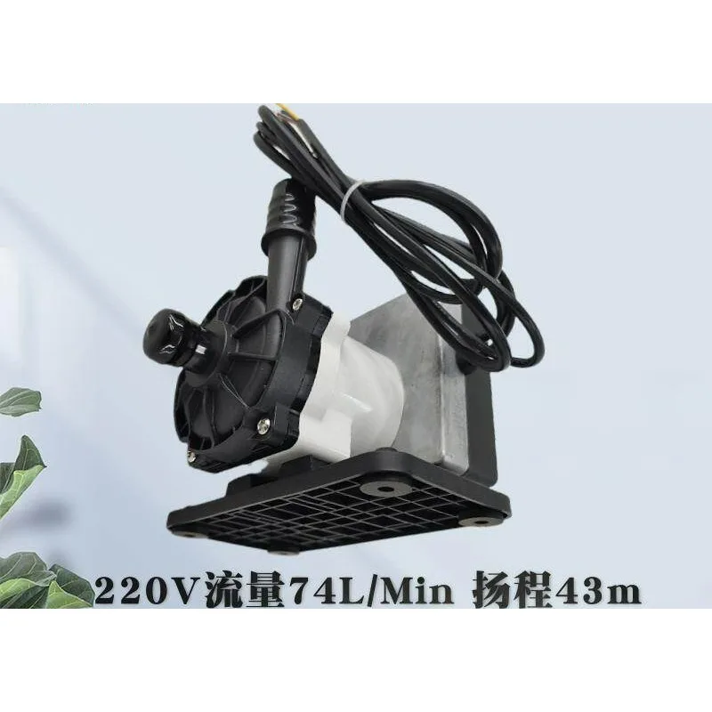 P750720U00 Fiber Optic Handheld Welding Chiller 480W 74L Water Pump Industrial Laser Welding Cooling System