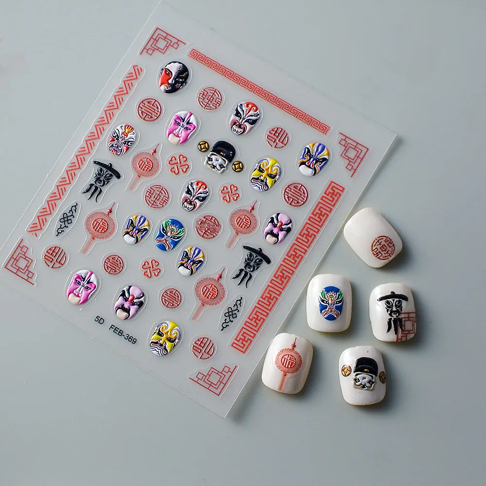 Chinese Peking Opera Mask 5D Nail Stickers Press On Nails Manicura Accesorios Pegatinas