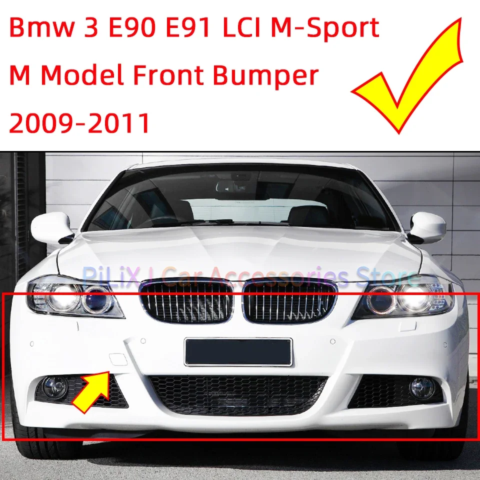 BMW 3,lci,e90,e91,mスポーツ,2009, 2010, 2011, 2012,51117891391用の車のフロントバンパー,牽引フック,トレーラーのふた付き