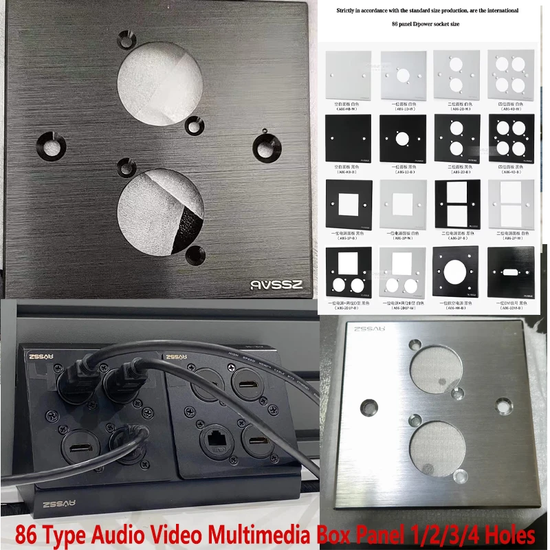 

86 Type Wall Panel Audio Video Multimedia Box Panel 1/2/3/4 Holes Aluminum alloy Stainless steel surface Socket Panel for D Type