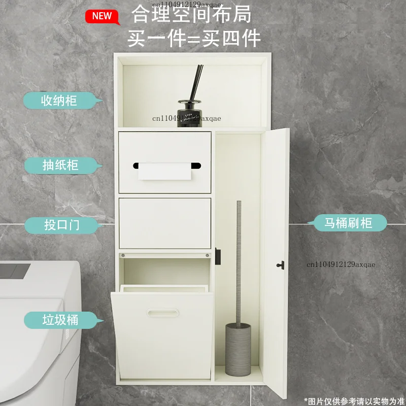 

304 Stainless Steel Niche Embedded RackToilet Embedded Trash Can White Toilet Metal Wall Cabinet