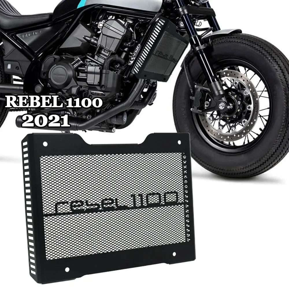 For Honda Rebel 110… - image