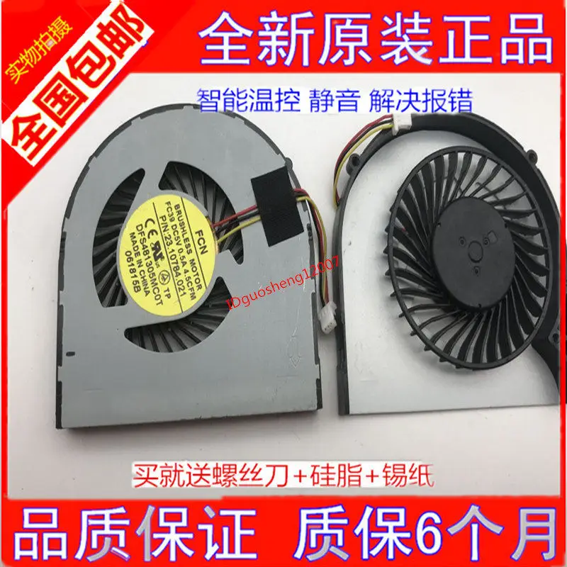 Ventilador de Resfriamento Substituto para Dell Inspiron 14R 3421 5421 5437 3437 2421 2528 3443 3442 3518 Laptop Notebook PC Computador