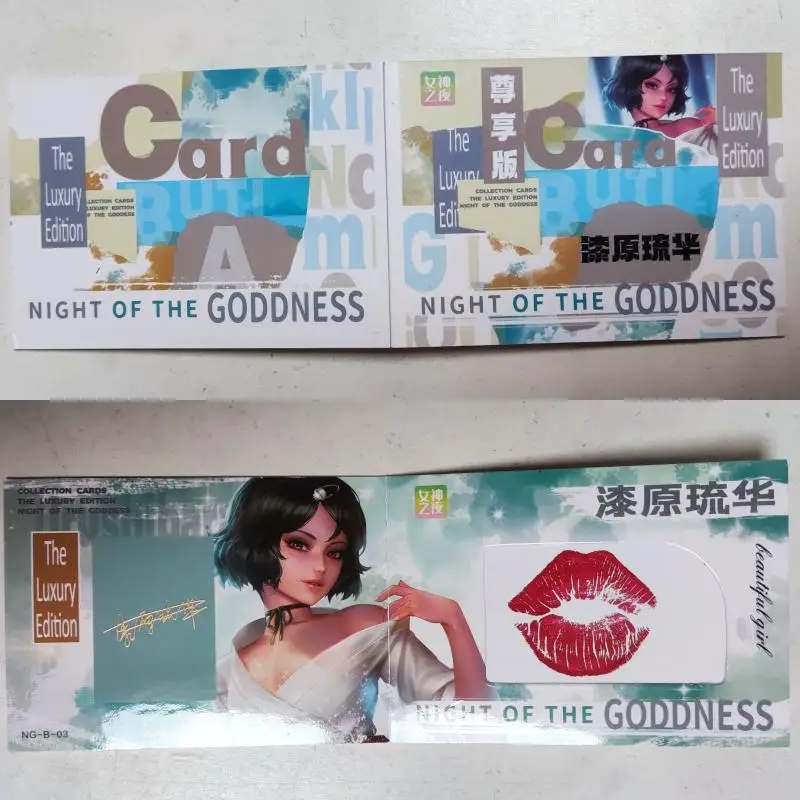 Goddess Story Goddess Night Bi-fold card Kamado Nezuko Kitagawa Marin YoRHa No. 2 Type B boy Toy collection Birthday gift