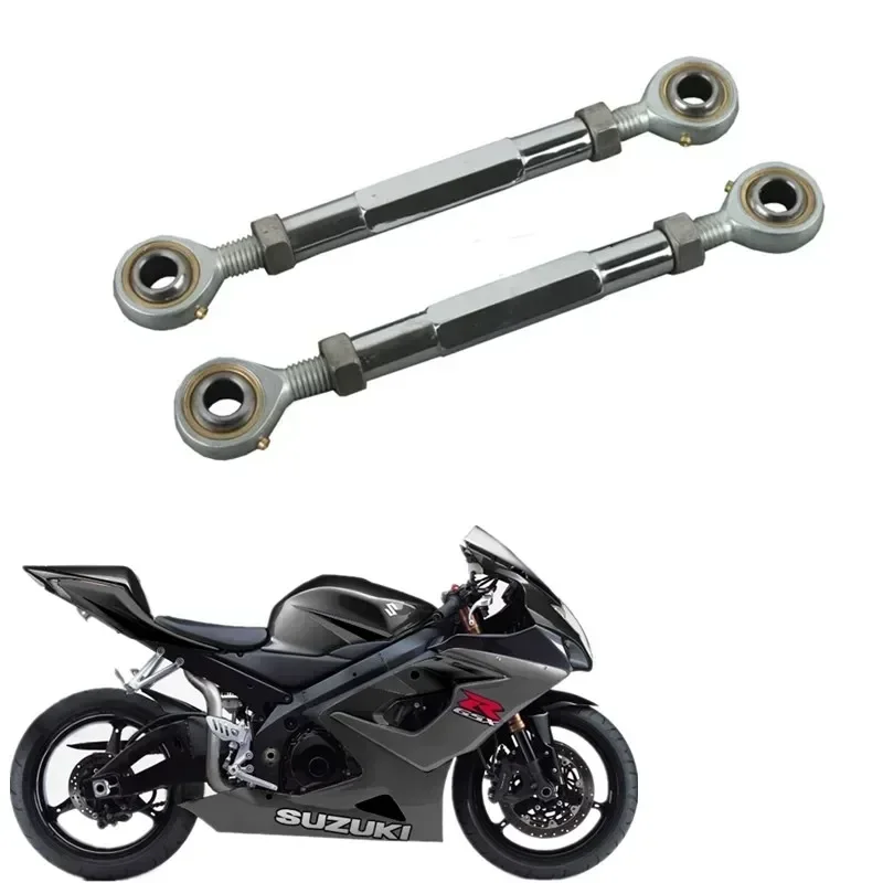 

For Suzuki GSXR1000 2005-2006 Rod Rear Cushion Lever Motorcycle Accessories Lowering Link Kit