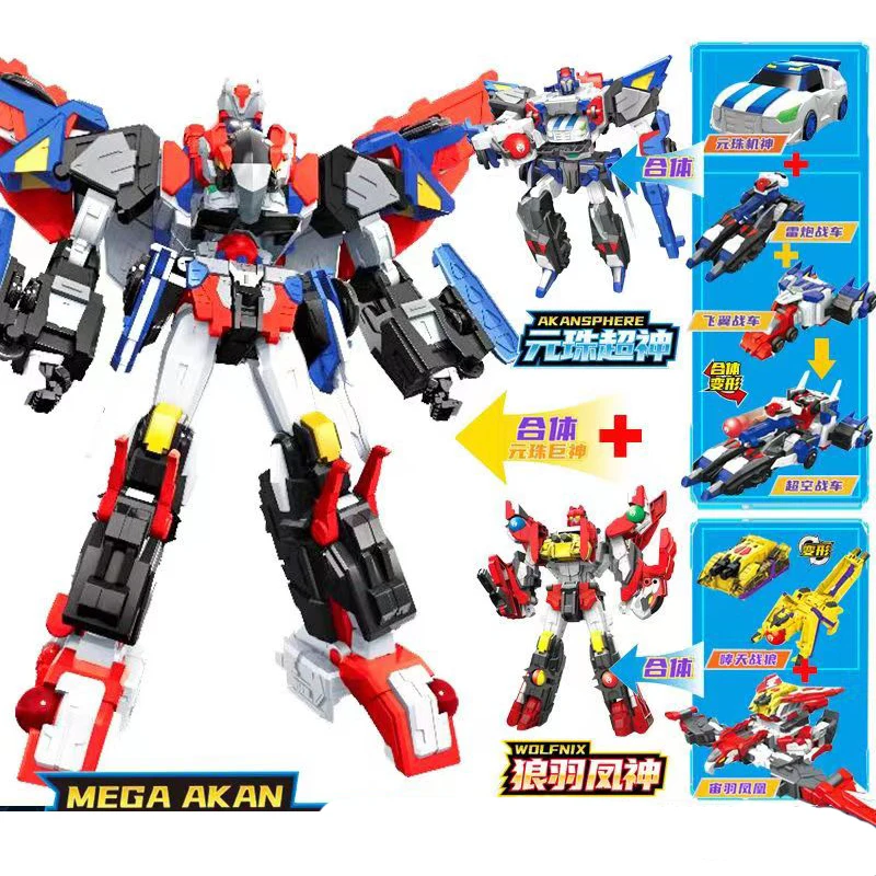 2026 Nuevo Mecard Ball AKAN SPHERE Robot de Transformación Burst Bead, Coche Transformable, Bola Fantasma, Figuras de Acción de Anime para Batalla de Disparos, Juguetes