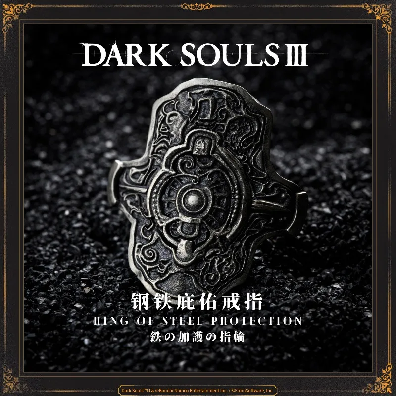 new-starforged-star-casting-dark-souls-iii-peripheral-knight-king-steel-guardian-ring-trendy-play-birthday-gift