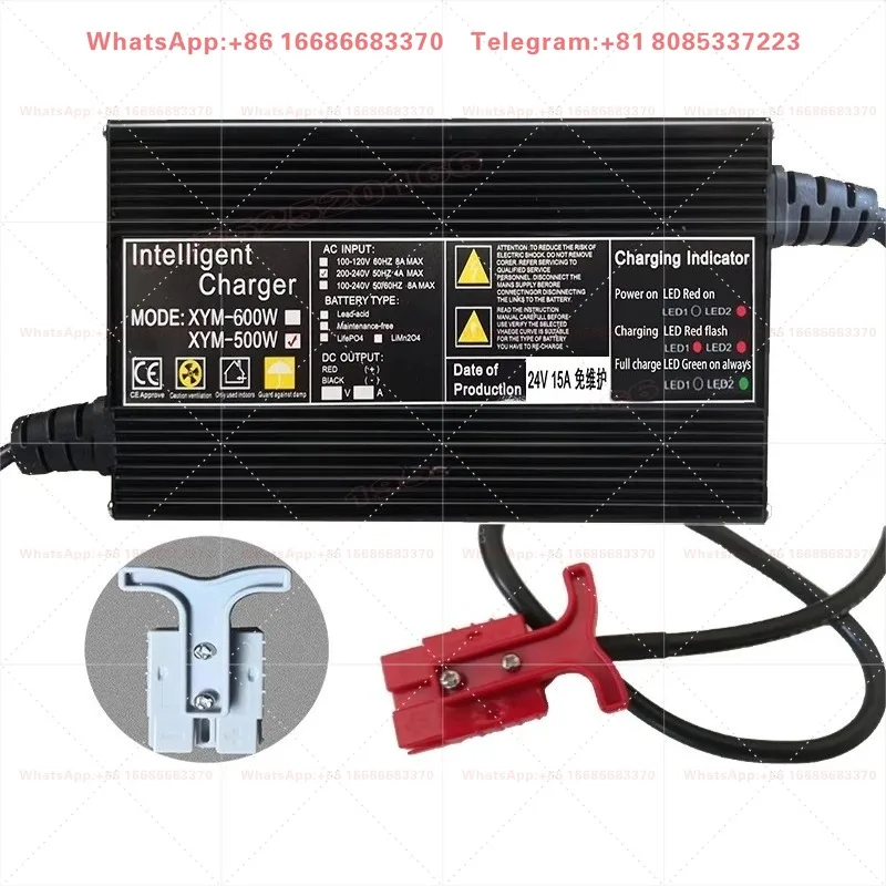 12V24V XYM Mopping Machine Washing Machine Sweeper Electric Forklift 15A Yangzi Acid Battery Charger