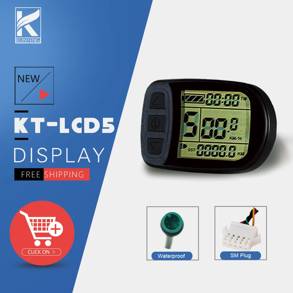 KT-LCD5 24V/36V/48V/72V, 5 Pin SM Waterproof Connector Display for Electric Bicycle, Intelligent Control Panel