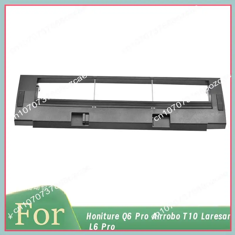 A26P Main Brush Cov… - image