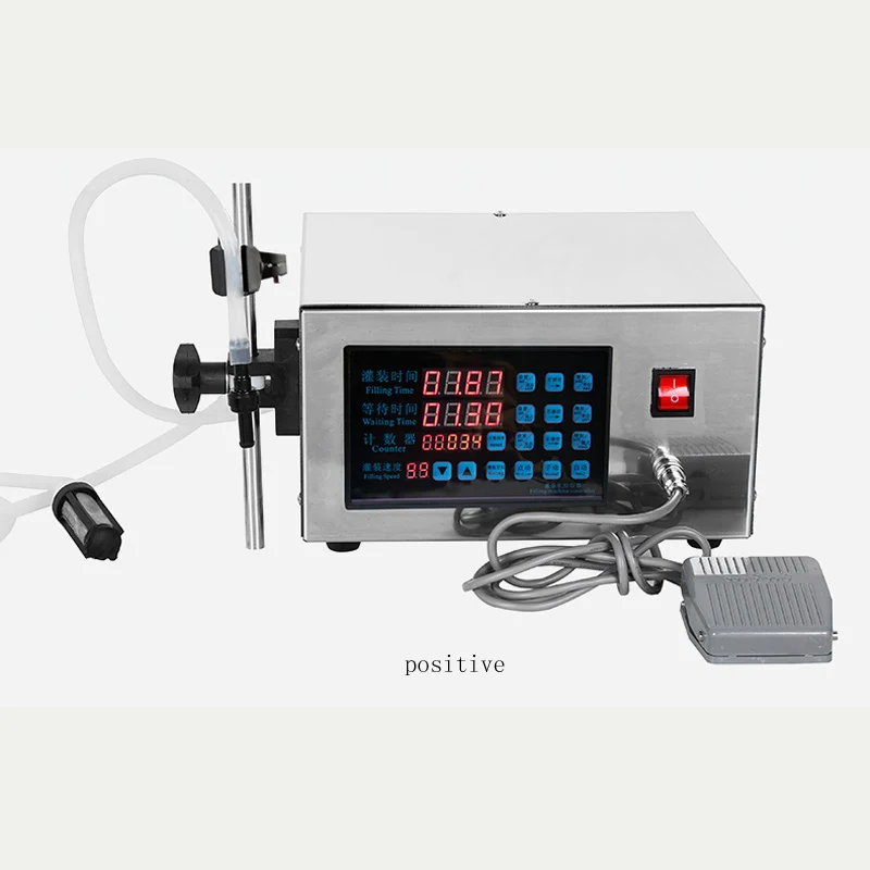 PBOBP Liquid Weighing Filling Machine Water Drinking Wine Juice Edible Oil Automatic Quantitative Dispensing Filler