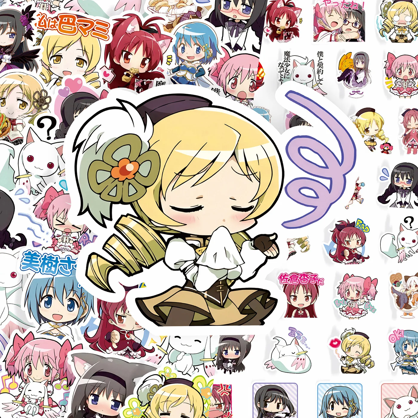 100 Stück Puella Magi Madoka Magica Anime-Aufkleber Niedliche Charaktere für Notizbuch Laptop Dekorative Schreibwaren – Detail 3