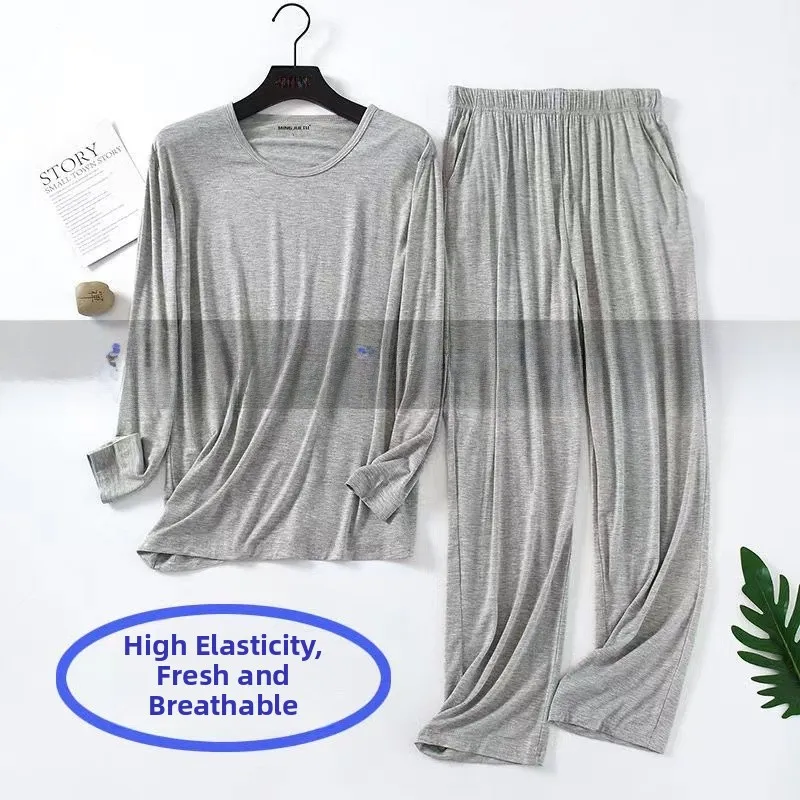 Modal Heren Spwear Dunne Lange Sve Lange Broek Losse Grote Maat Airconditioning Pak Thuis Kleding Set Zomer Lente Herfst