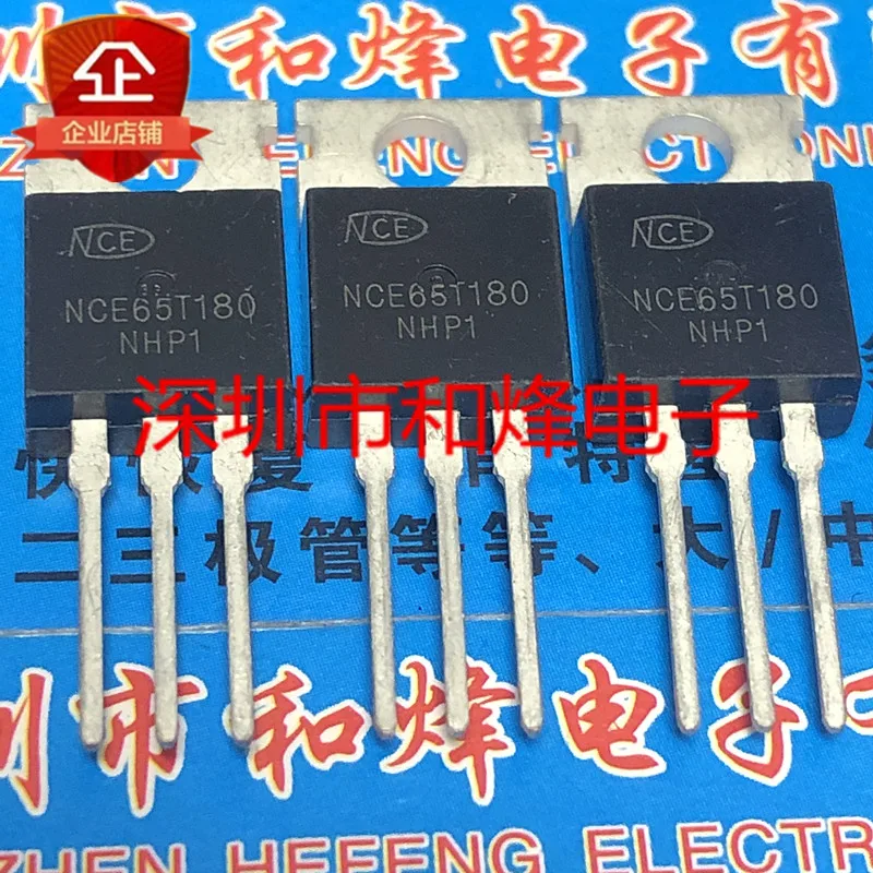 10PCS/Lot NCE65T180  TO-220  650V 21A  Really Stock Best Quality In Stock Fast Shipping