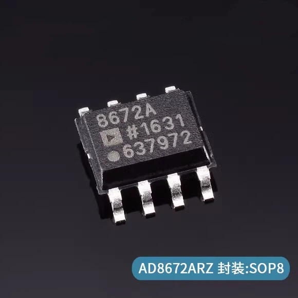 

50 ~ 200 шт. новый оригинальный AD8672ARZ AD8672AR AD8672 8672A SOP8