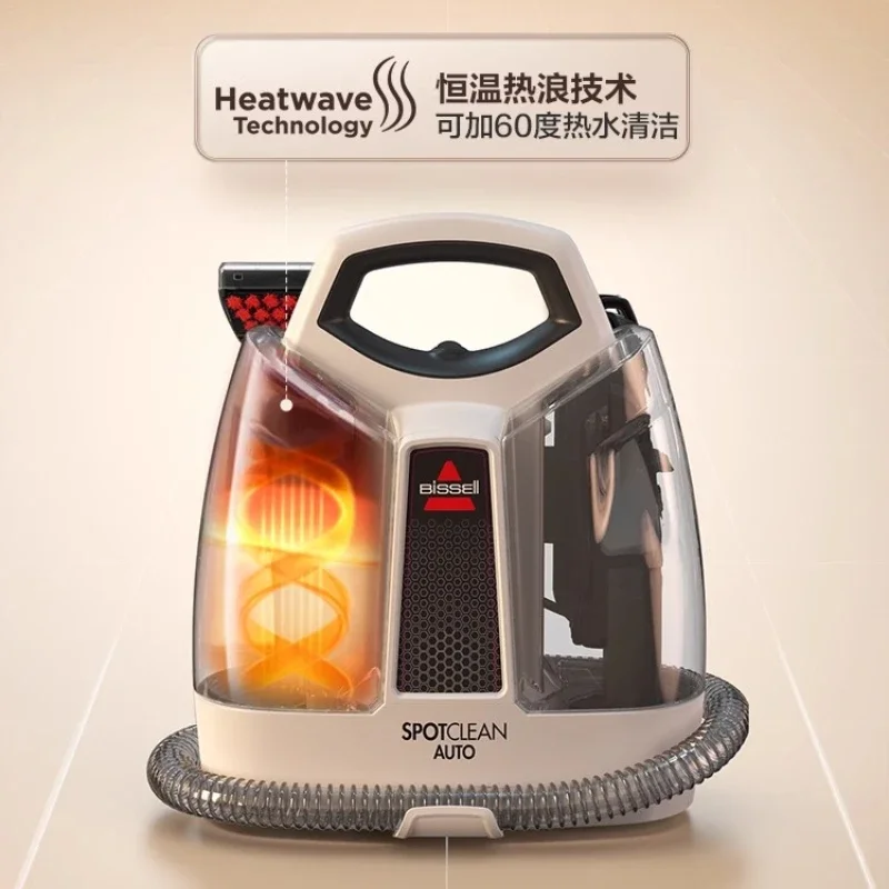 BISSELL 소형 원단 소파 클리너, 다기능, 강력한 카펫 청소 기계, 60 ° 온수 청소, 4720Z