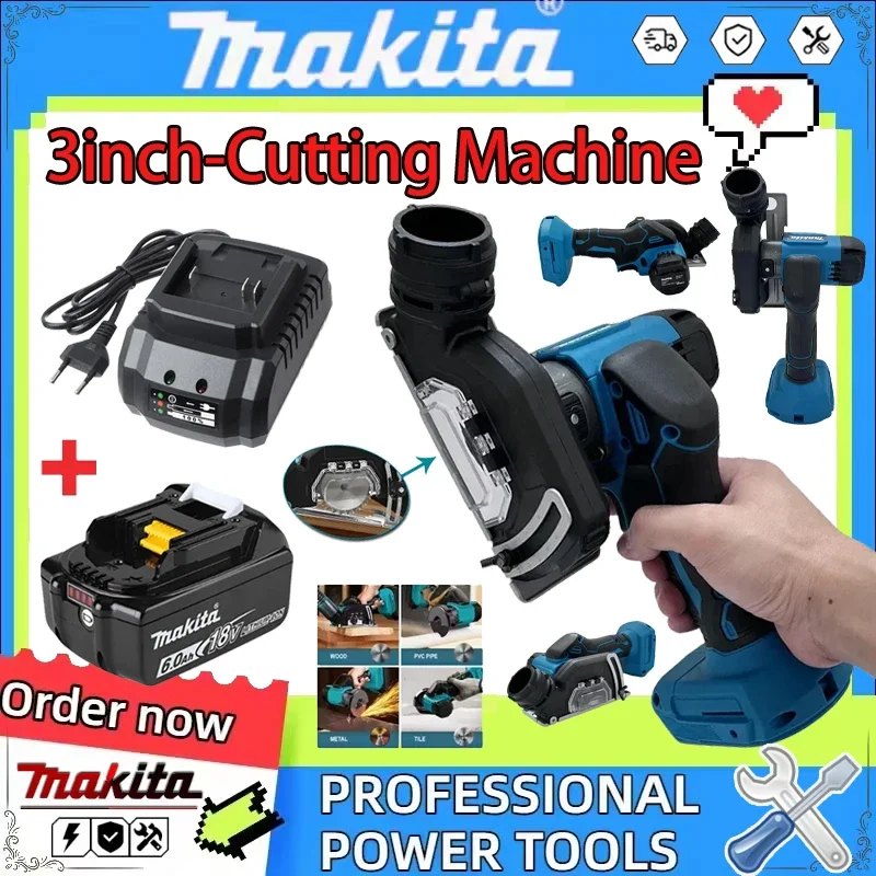makita-cordless-rechargeable-handheld-3inch-mini-brushless-electric-circular-saw-electirc-cut-off-grinder-tool