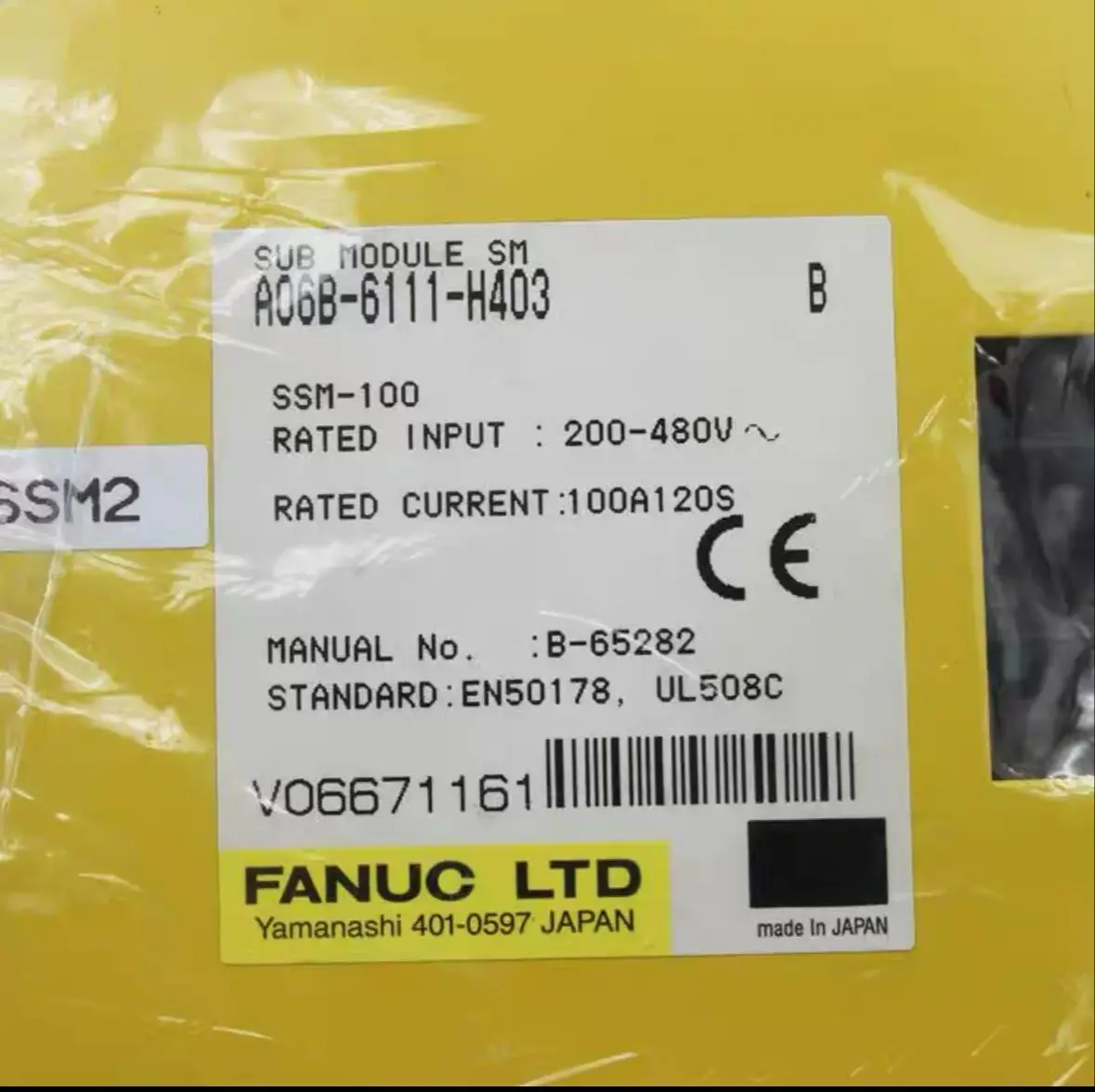 

A06B-6111-H403 New Fanuc Servo Driver IN STOCK Fast ship