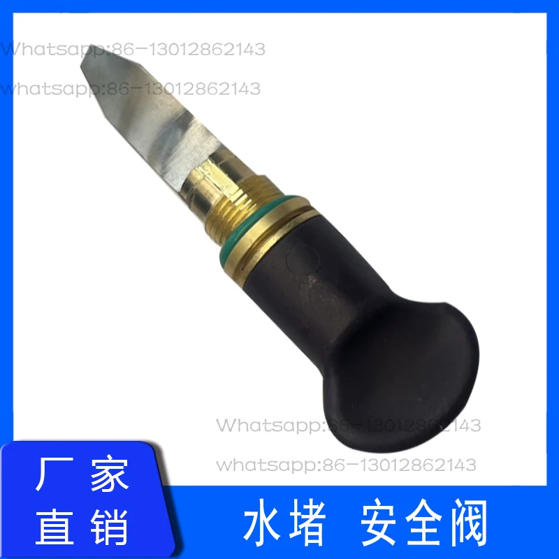 

1PCS Ferro a vapor GC8616 GC8625 GC9622 GC9630 GC9660GC9670 Capa de segurança