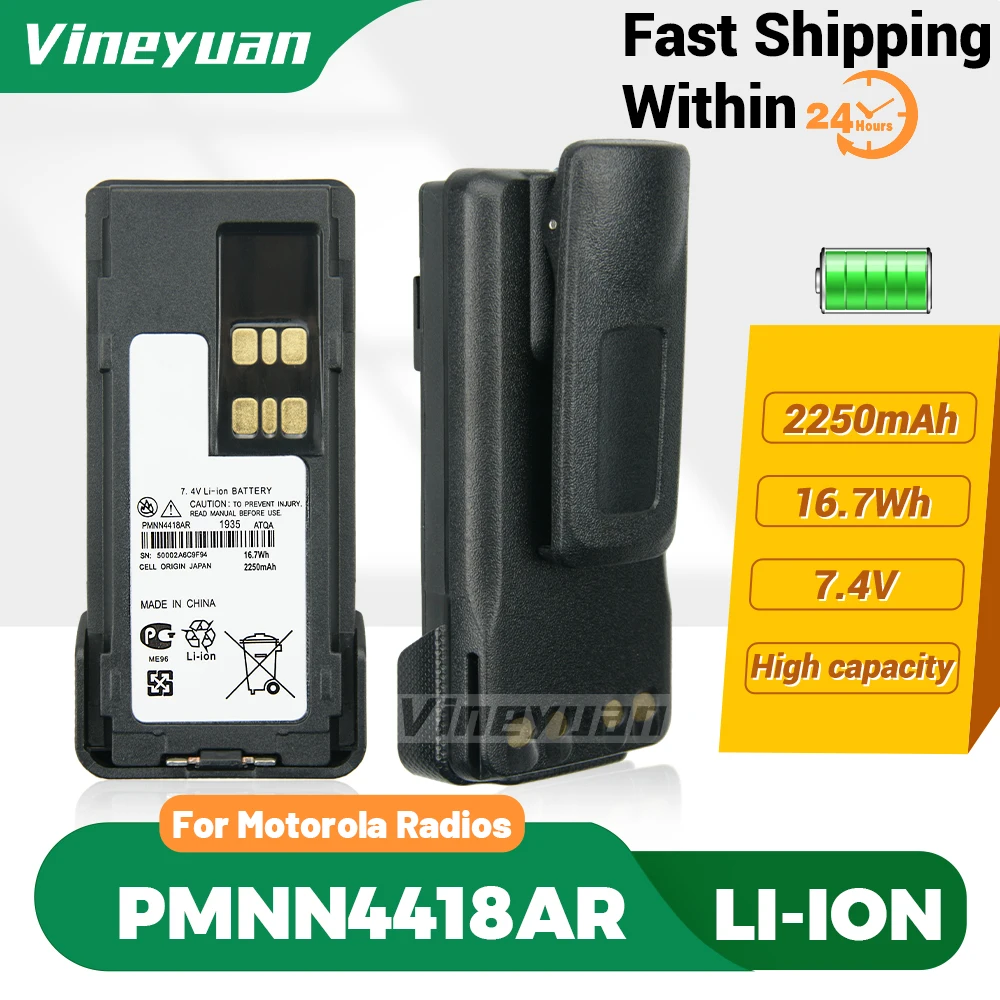 2250mAh PMNN4418AR Replacement Li-ion Battery for Motorola XIP P6600 P6620 P8668 DP2000 DP2400 DP2600 GP300D P86 Two Way Radios