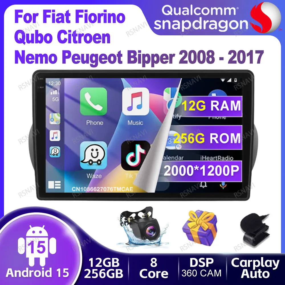 Car Radio Android 15 For Fiat Fiorino Qubo Citroen Nemo Peugeot Bipper 2008 - 2017 Navigation 5G WIFI GPS BT Autoradio Head Unit
