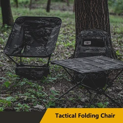 Outdoor Camouflage Field Camping Supplies, Tactical Portable Storage Bag, Folding Chair, Matte Nylon Fabric