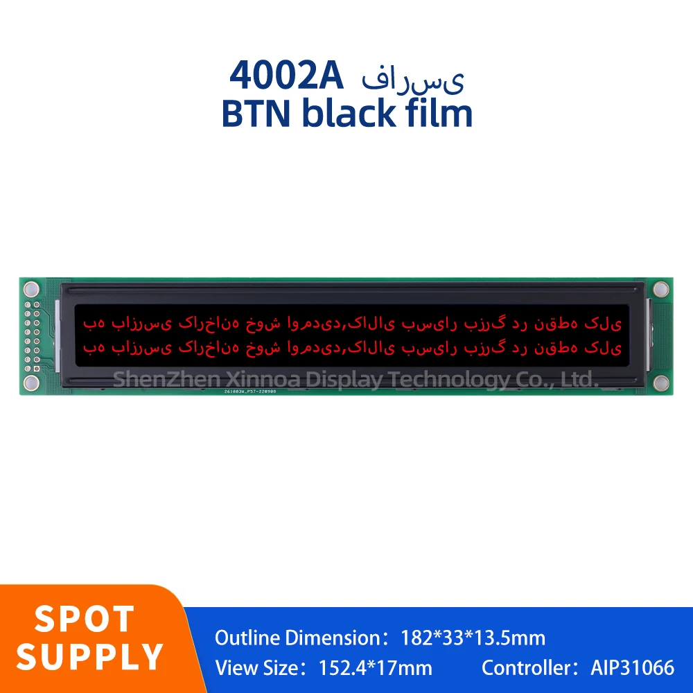 

Industrial Computer LCM LCD Display Screen 402 40*2 40X2 LCD 5V 3.3V BTN Black Film Red Letters Farsi 4002A LCM LCD Screen