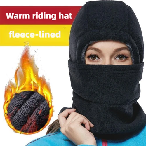 Imagen 2 del producto 1 pasamontañas cálido de invierno, máscaras de esquí de invierno Unisex, sombreros cálidos a prueba de viento para bicicleta al aire libre, máscaras y bufandas frías de invierno